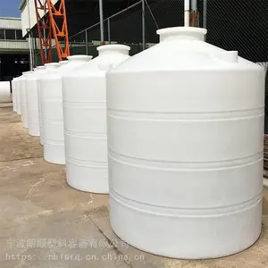 ��˳С�ͼ���ʳƷ������ˮ��ˮ���� �Ӻ�����ˮͰ����Ͱ