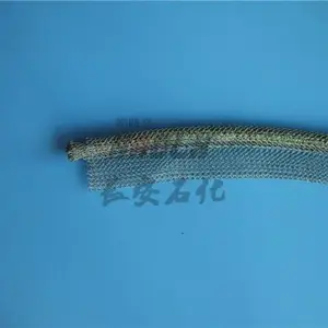 忻州丝网屏蔽条-电磁丝网屏蔽条-长安石化(诚信商家)
