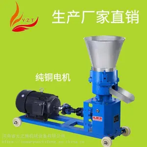 �������Ͽ����� ���Ͽ��������� �ӹ��������� С�ͼ���220V�����ʿ�