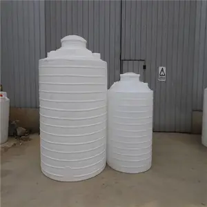 白色立式 50吨塑料桶 食品级储罐 6立方pe储罐