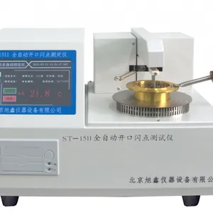 �Զ�������������� ST-1511
