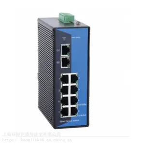 KLM5508G工业级8口千兆导轨式交换机DC24V交换机110/220V