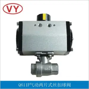 Q611F气动两片式丝扣球阀 双作用气动球阀