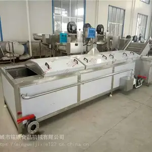 果汁饮料巴氏灭菌机 全自动巴氏杀菌生产线
