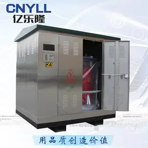 全铜线包KSG-315KVA矿用一般型干式变压器带外壳 10KV级 KA、KY认证资质
