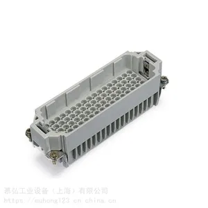 HARTING德国浩亭09300100802重载连接器