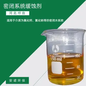 �ӱ���ʴ�蹸���۸� ˮ�����蹸������