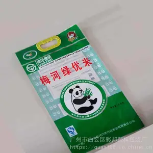���ݼӺ�����PE���ϴ�����״�����PE���ϴ����۴��װ�װ������