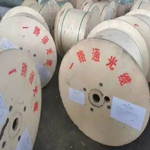 广州YLTFOC一路通 全国零售12芯管道通信光纤光缆原厂家批发