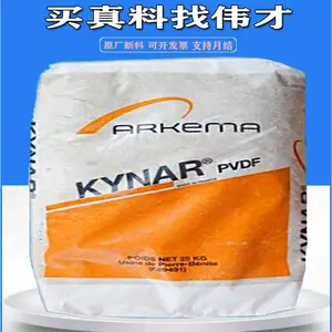 ����������PVDF 340 �ͻ�ѧ��PVDF�� ϸ˿ ���ߵ���Ӧ��