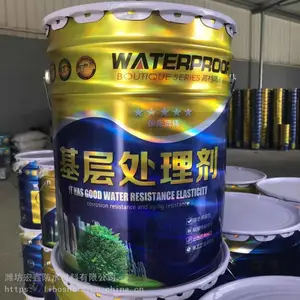 水质冷底油 SBS沥青卷材基层处理剂 防水涂料 基层处理剂 冷底油