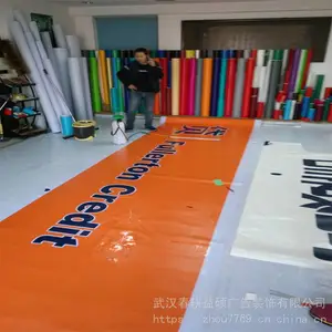 ǭ��̨�����а�����Ĥ���䶨�Ƽӹ�