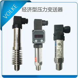 扩散硅压力传感器 液体/气体智能扩散硅压力变送器 远传数显