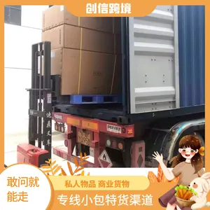 ������ص�LED�� �������� ŷ�� ���� ȫ��˫���˰���� ����ȶ� һ��һ����