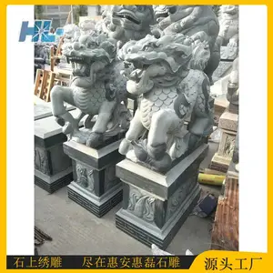 惠磊石雕庭院汉白玉麒麟 1.2米动物雕刻 宅门两边摆放