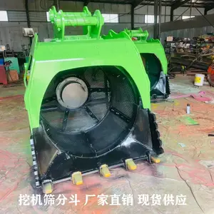 �ڻ�Һѹɸ�� Һѹ��תɸ�ֶ� ����ɸ��������� �����ͻ�