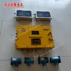 L��·�ڳ����Զ�����װ�� �������װ�� ���ں��̵�