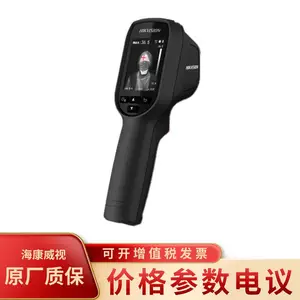��������TBC-3117-3/U(���ڱ���)�ֲֳ���������