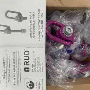 德国路德RUD吊环VWBG 16(25)-M64 特殊钢材质 承重大 方便钩吊