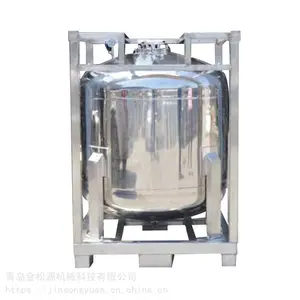 1000L不锈钢电解液桶，吨桶化工桶