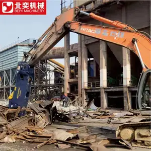 200挖掘机鹰嘴剪 液压剪工字钢 剪废料钢利器