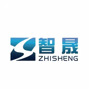 广东智晟钢结构有限公司