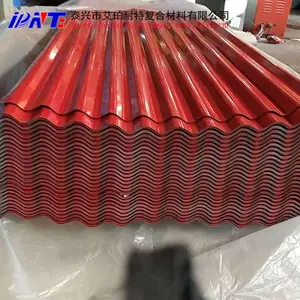 �Ĳ����׸����߹�Ӧ��-������