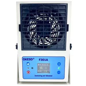 F301A 智能ESD离子风机 静电消除器【稳定、高效、安全】