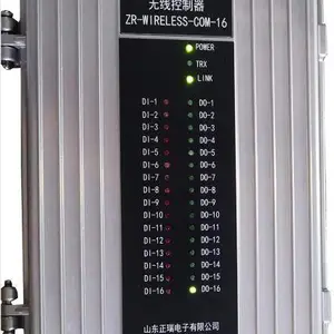 ZR-WIRELESS-COM-16 堆取料机无线远程控制器