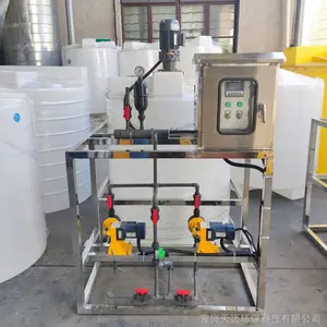 1000升硫酸铜一体加药搅拌装置 PH酸碱调节水处理设备