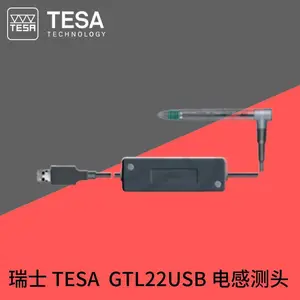 TESA��ʿGTL21 USB��в�ͷGTL22 USB��ͷ����λ�ƴ�����03230201