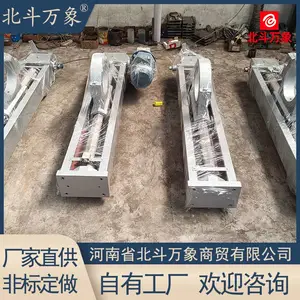 道轨式电动紧毯器 张紧器 轴承座活动瓦移动行程1600mm不锈钢丝杠