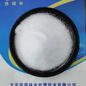 有机高分子絮凝剂固体聚丙烯酰胺pam易溶泥水分离剂
