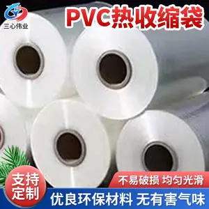 �ɶ���200mmPVC������Ĥ ������͸���Ȱ�װ����
