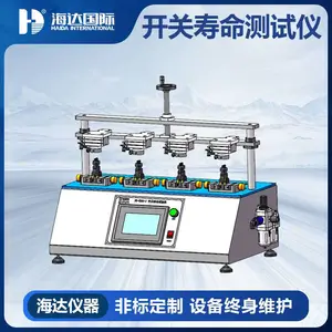 HD-AK921 A3�ְ���ʰ�ť�������������ǣ��Ĺ�λ��