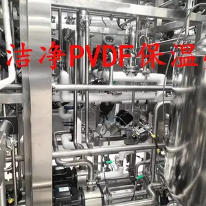 超洁净pvdf保温壳，洁净室保温壳，安全环保，洁净无尘，洁净