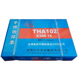 ԭװ������A307˫�಻��ֺ��� THA307�͸��²���ֺ���