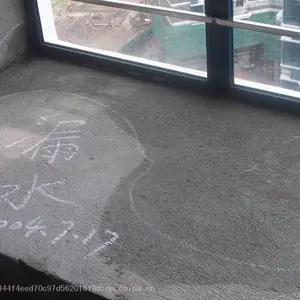 揭东区楼房防水补漏,揭东区外墙补漏防水施工,揭东区厂房防水补漏