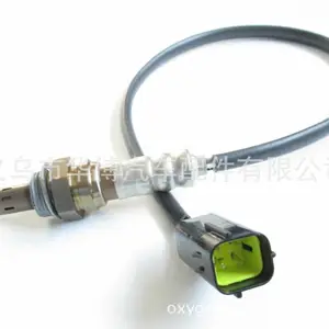 NTK����ɣ22690-EN200�п� �濥 /��� AM-1269702844����������