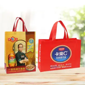�޷Ĳ����Ӷ��� ������ ���Ṻ��� ����logo ���� �հ׼Ӻ��޷Ĳ����ֻ�ӡ��