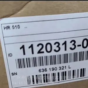 ����ɭ����׶ĥ�ݻ����-C�����̺��º�TTR ERA-4800C-8192-ID532729-15