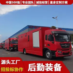 ����D9���³�,��ʳ��,��Ʒ����