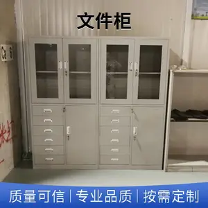 1.2�������ְ��ļ����� �칫�Ҹ������Ϲ�������