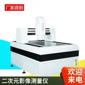 �и�Ʒ�� ����ԪӰ������� CCD�ߴ������2.5�μ����