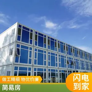 �۵�ʽ����䷿ ����ҽԺ����� Ļǽ��ʽ���� ��װ����