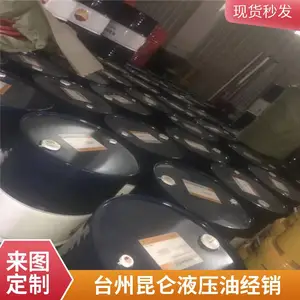 ����L-HM32��ѹ��ĥҺѹ��(H)����̫�ֿ�ֱ��-��������