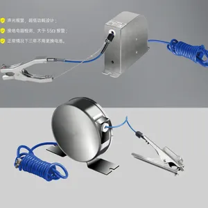 自动收线式静电接地报警器 型号KD-1293