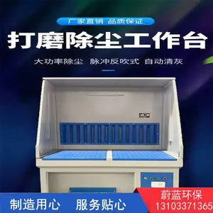 ε����������304����ִ�ĥ��������̨ �����׹�ȥë��ƽ̨����