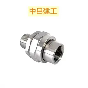 304�����BHJ�������ͷG3/4��M25*1.5��˿����ת��ͷ����