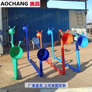 ����Ͳ�����׶�԰����Ͳ��԰С�����ֳ�����Ͳ���������豸